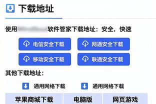 博努奇：贝林厄姆简直是外星人，他将在未来几年竞争金球奖